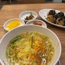 일산국수 이미지