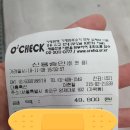 대흥축산 이미지