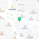 육새참영등포점 네이버블로그