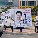 오천상사