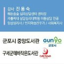 테바작은도서관 이미지