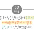 스튜디오해픈 이미지