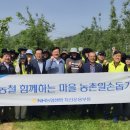 김재복농장 이미지