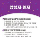 석광고기획
