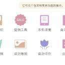 디엔모바일 이미지