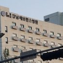카펫코리아협동조합 이미지