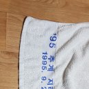 (주)인풍 이미지