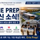 세종 스포츠 스쿨 네이버블로그