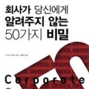내가읽을책 이미지