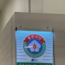 모듬몰 | 강남 코엑스 맛집 ‘솥내음ᩚ 스타필드 코엑스몰점‘ 모듬솥밥 먹어본 후기
