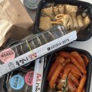 울엄니김밥 | 속재료 푸짐하고 엄마 손맛 나는 진접맛집 울엄니김밥 리뷰