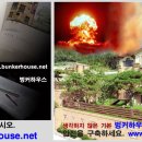 테마건축사사무소 이미지