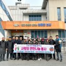 벌교읍 하고경로당 이미지