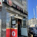 미&끼미용실 이미지