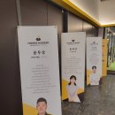 연세월드태권도아카데미 | 수원골프연습장 골프레슨 잘하는 프렌즈아카데미 도이치오토월드점 레슨 후기(feat.가을맞이 폭탄세일)