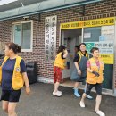 신흥2리 마을회관 이미지