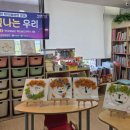 양산시보건소 이미지