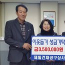 제일상사 이미지