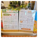 본원초 | 본오동카페 수박화채맛집 과일에반하다프루타 상록본점