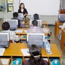 보령시 정보화교육장 이미지