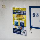 오뚜기수산 이미지