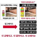 상아지네 이미지