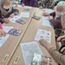 (주)동래 데이케어 네이버블로그