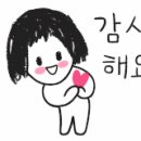 잠홍점 현대자동차 이미지