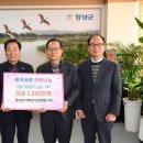 노노협동조합 쿠키뉴스