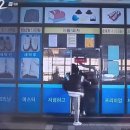 백두세탁소 이미지