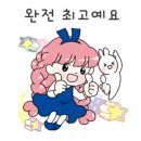 따식이네 네이버블로그