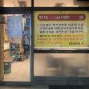 벤지커피 이미지