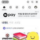태권도관악본관