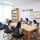 손곡초등학교 | [수지 동천동 공부방] 한빛초 수학 국어 고민? 이스트팰리스 재능공부방에서 해답을 찾으세요!