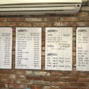 은아감자탕