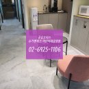 패스스터디카페 Daum카페
