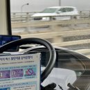개화역1번출구 이미지