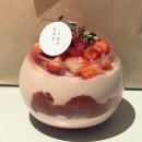 행복한 느림보, 빵지순례 이흥용 명장의 신상 베이커리 메뉴 추천 내돈내산 솔직 후기(메뉴, 가격, 주차)