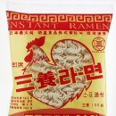 주식회사 닛신 이미지