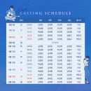 인서트 코인 이미지