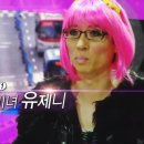 강산당구장 이미지