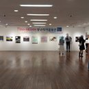 코리아아트 그림전시 이미지