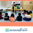 덕산하나어린이집 이미지