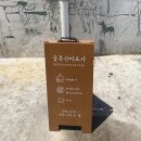 골목산타로사