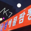 도봉-쌍문-도봉-1132 네이버블로그