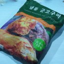 로하스팜 이미지