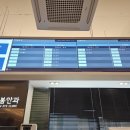 다봄안과의원 이미지