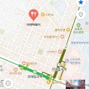 [건대입구] 화양제일시장 분식 아찌떡볶이 후기 (메뉴,위치,좌석 수, 영업정보)
