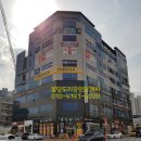 쌍용프라자 상가 이미지