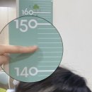 키즈파파치과 이미지
